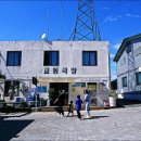 산촌소공원 이미지