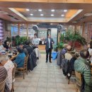 신현1리 마을회관 이미지