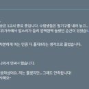 스쿨벤트 네이버블로그