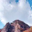 구름다리 이미지