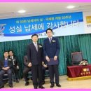 다율세무법인 네이버블로그