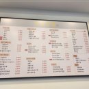 마들김밥 이미지