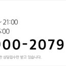 괴정 남성컷트 네이버블로그