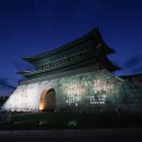 수원 이미지