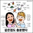 호호세상