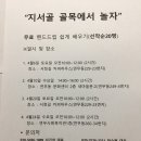 루체른플라워 이미지
