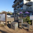 염전마을 비석 이미지