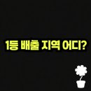 씨유부산중구중앙점 이미지