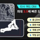 어도컴퍼니