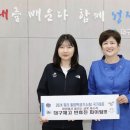 대구체육고등학교 이미지