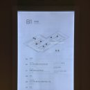 아울렛휴게실 이미지