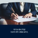 가천대학교 간호대학원 이미지