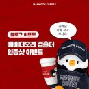 더베베 이미지