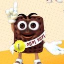 체키