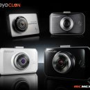 블랙박스 이미지