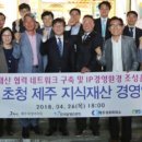 주식회사 숨비 이미지
