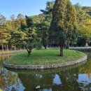 조경기능사 이미지