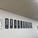 행복소반 네이버블로그