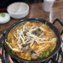 등촌샤브샤브칼국수 이미지