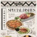 금별맥주중동현대점 이미지