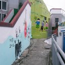 동피랑마을 이미지