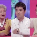 약천메기탕 이미지