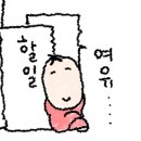 보들 왁싱