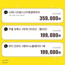 플랜플러스 이미지