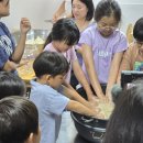 맹골마을 | [양주] 관아에서 텐트 치고 막걸리 빚는 법? 🏕️ 2025 양주국가유산야행 '관아스테이' 1박 2일 생생 후기!