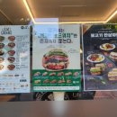 달리는커피(녹양점) 네이버블로그