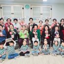 한강유역환경청한강직장어린이집 이미지