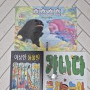 킴스치과의원 이미지