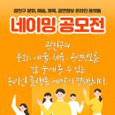 광진발전소 이미지