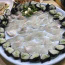 충무횟집 이미지