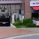 율하신세계한의원 이미지