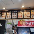 한솥도시락(상지대점)