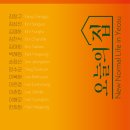 달빛공방 협동조합 네이버블로그