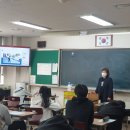 수완중학교 이미지