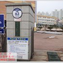 교방동124 이미지