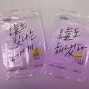 시바네햄버거가게 이미지