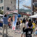 문경시장순대 이미지