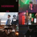 호라이즌아이엠