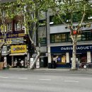 파리바게뜨 남산점 이미지