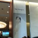 엘더블유컨벤션 이미지