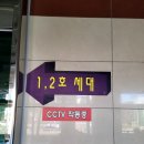 유림통신 이미지