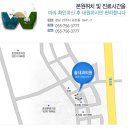 솔내과의원 네이버블로그