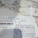 신봉1로1L 이미지