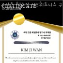 구산육거리2 이미지