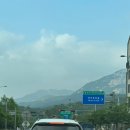 [양주캠핑장] 퇴근박 도전, 서울 근교 천보웰니스 캠핑장