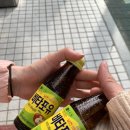 태평온누리약국 이미지